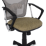 Silla-ejecutiva-mesh-gris-S-E44