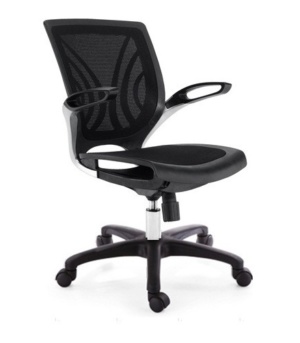 Silla ejecutiva S-E9