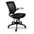 Silla-ejecutiva-mesh-S-E9-4