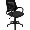 Silla-secretarial-ejecutiva-mesh-S-E7-2