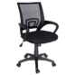 Silla-secretarial-ejecutiva-S-E2-3