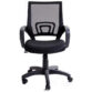 Silla-secretarial-ejecutiva-S-E2