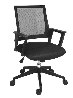 Silla ejecutiva S-3