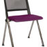 Silla-visita-mes-tela-vino-SV15