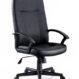 Sillon-ejecutivo-vinil-S-E46