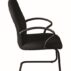 Sillon-ejecutivo-visita-S-E50-2