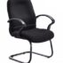 Sillon-ejecutivo-visita-S-E50