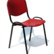 Silla-iso-plastic-roja-ES9